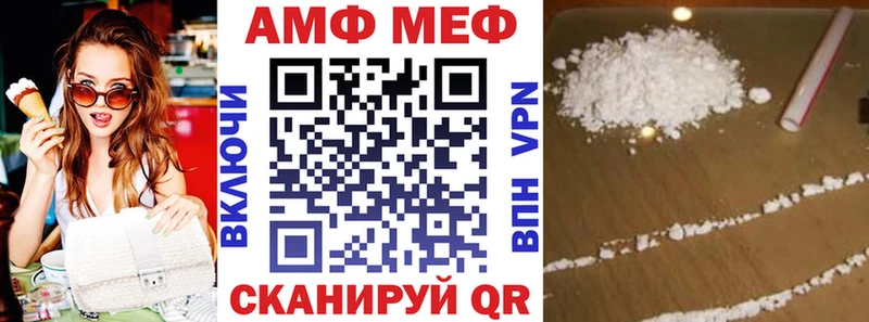 закладка  hydra вход  АМФ 98%  Тавда 