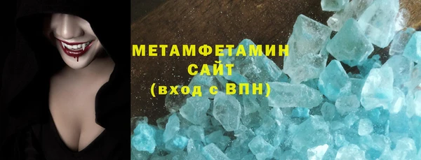 PSILOCYBIN Аркадак