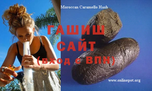 ешки Арсеньев