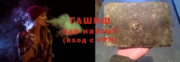 PSILOCYBIN Аркадак