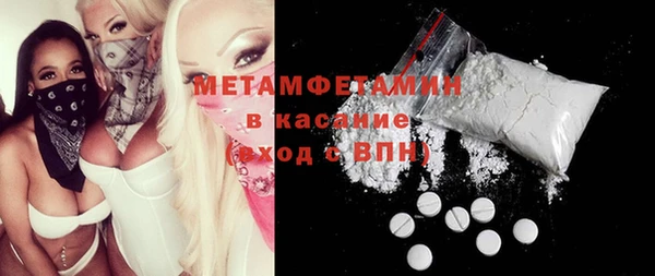 PSILOCYBIN Аркадак