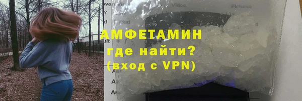 ешки Арсеньев