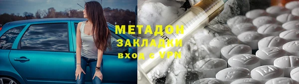 ешки Арсеньев