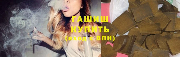 ешки Арсеньев