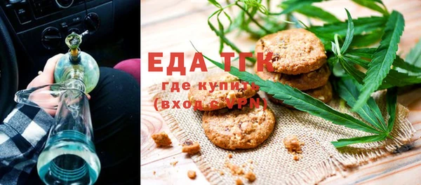 ешки Арсеньев