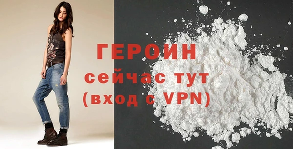 PSILOCYBIN Аркадак