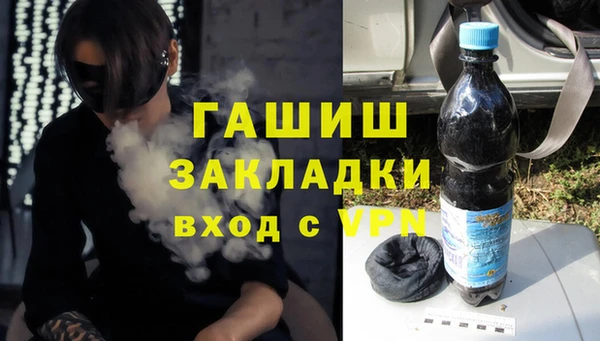 PSILOCYBIN Аркадак