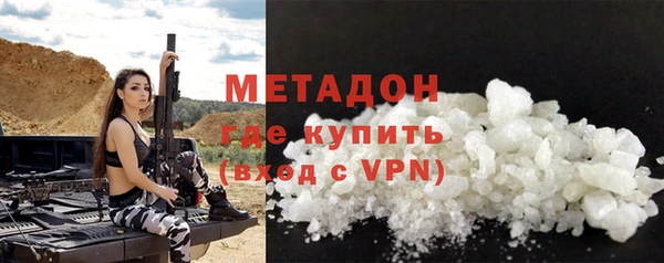 ешки Арсеньев