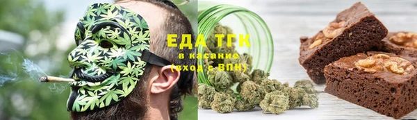 ешки Арсеньев